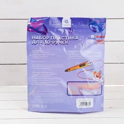 3D ручка Luazon, трафареты и 150 метров пластика комплекте, работа с ABS и PLA, хаки