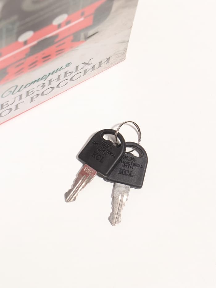 Шкатулка книга - сейф «История железных дорог России», дерево, искусственная кожа, 3D тиснение, 21×13×5 см