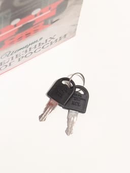 Шкатулка книга - сейф «История железных дорог России», дерево, искусственная кожа, 3D тиснение, 21×13×5 см