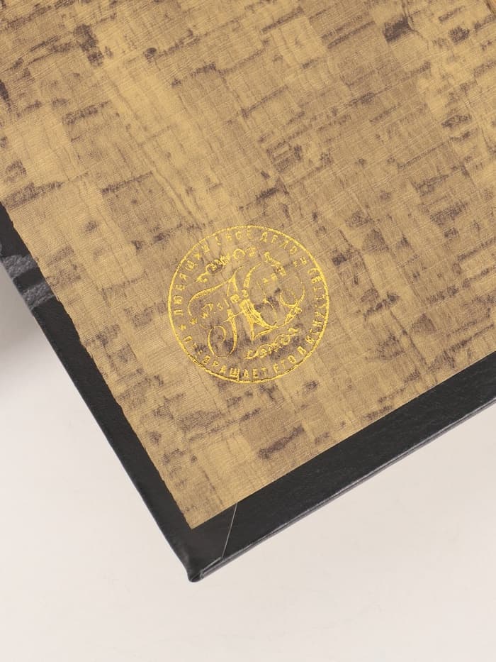 Шкатулка книга - сейф «Нефть и газ России», дерево, искусственная кожа, тиснение, 21×13×5 см