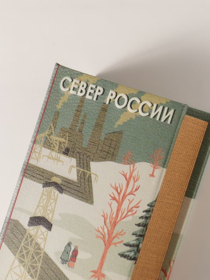 Шкатулка книга - сейф «Север России», дерево, искусственная кожа, 3D тиснение, 21×13×5 см