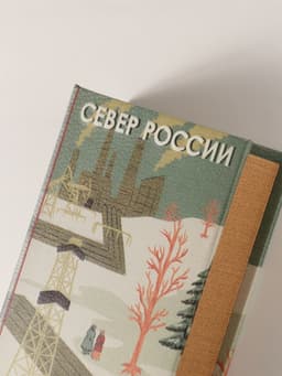 Шкатулка книга - сейф «Север России», дерево, искусственная кожа, 3D тиснение, 21×13×5 см