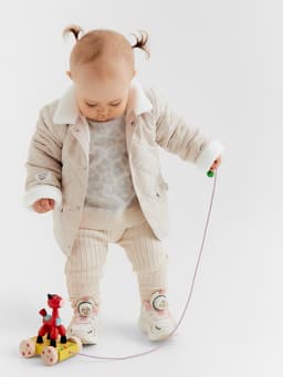 Куртка демисезонная Крошка Я, рост 86-92 см, бежевая