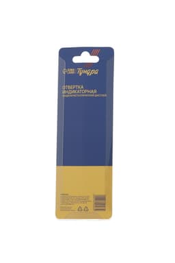 Отвертка индикаторная ТУНДРА, жидкокристаллический дисплей, световая индикация, 12 - 220 В