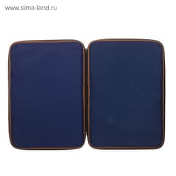 Папка А3 Calligrata, с ручками, текстиль, 20 мм, стандарт, 450×350 мм, синяя, 600D