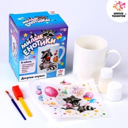 Декупаж кружки «Енотик», набор для творчества