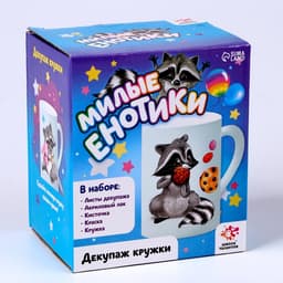 Декупаж кружки «Енотик», набор для творчества