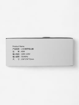 Пылесос для маникюра Luazon LMP-01, 40 Вт, 1 фильтр, 220 В, белый