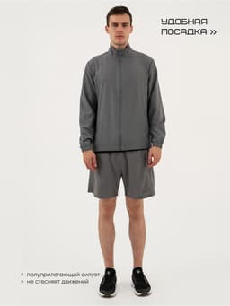Ветровка мужская Resport, р. 54, цвет серый, спортивная