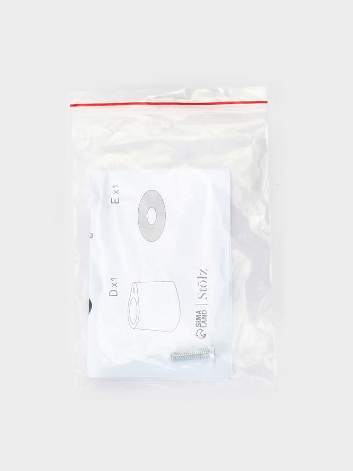 Стойка для туалетной бумаги с ёршиком Stölz BAMBOO