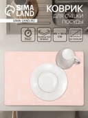 Коврик для сушки посуды Доляна Flowers, влаговпитывающий, 46×30.5 см, розовый