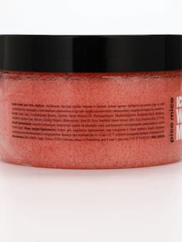 Скраб-слайм для тела Ice watermelon, питание и увлажнение, с ароматом арбуза, 250 г, PICO MICO