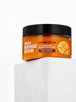 Скраб-слайм для тела Fresh mango boom, питание и увлажнение, с ароматом манго, 250 г, PICO MICO