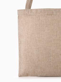 Сумка текстильная шопер на молнии, 33×0.5×38 см, бежевая