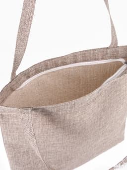 Сумка текстильная шопер на молнии, 33×0.5×38 см, бежевая