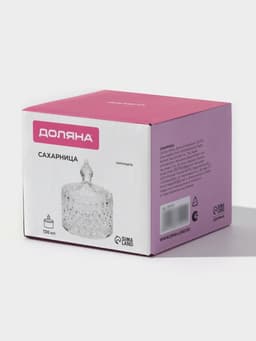 Икорница Доляна «Рапунцель», 130 мл, 8.5×10 см, стекло, прозрачная