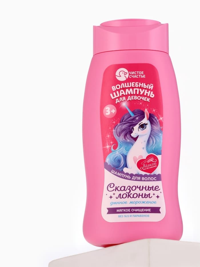 Шампунь детский для девочек «Чудесный шампунь», аромат дынное мороженое, 250 мл, Чистое счастье
