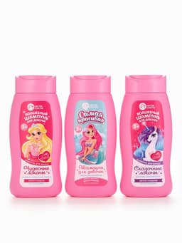 Шампунь детский для девочек «Самая красивая», легкое расчесывание, 250 мл, Чистое счастье