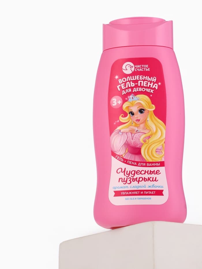 Гель-пена для девочек «Волшебная пена», аромат сладкая жвачка, 250 мл, Чистое счастье