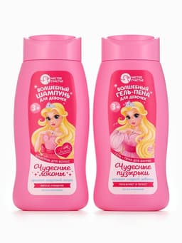 Гель-пена для девочек «Волшебная пена», аромат сладкая жвачка, 250 мл, Чистое счастье