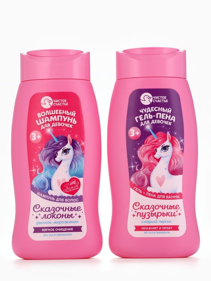 Гель-пена для девочек «Чудесная пена», аромат сладкий персик, 250 мл, Чистое счастье