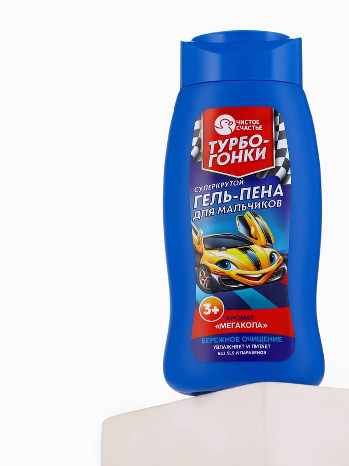 Гель-пена для мальчиков «Суперкрутая пена», аромат мега-кола, 250 мл, Чистое счастье