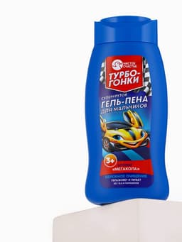 Гель-пена для мальчиков «Суперкрутая пена», аромат мега-кола, 250 мл, Чистое счастье