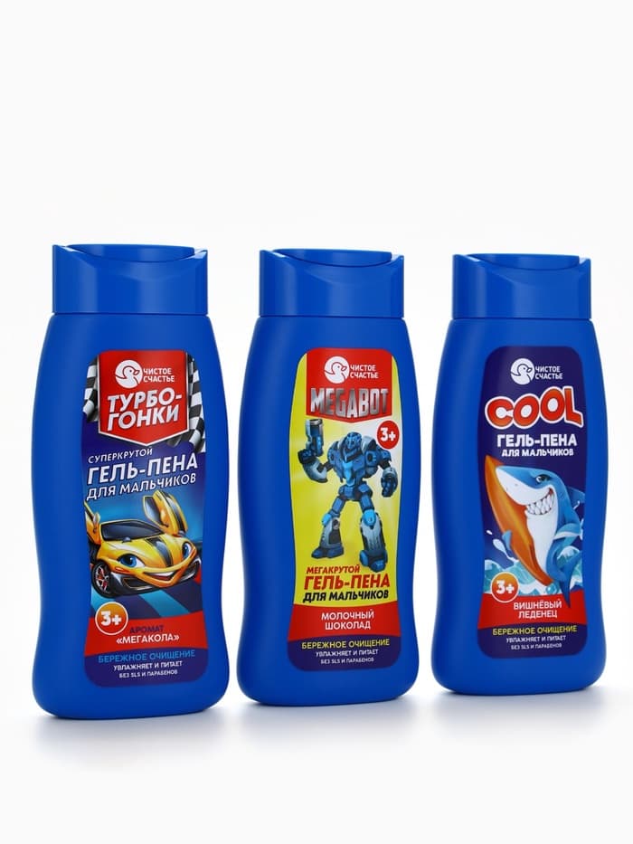 Гель-пена для мальчиков «Мегакрутая пена», аромат молочный шоколад, 250 мл, Чистое счастье