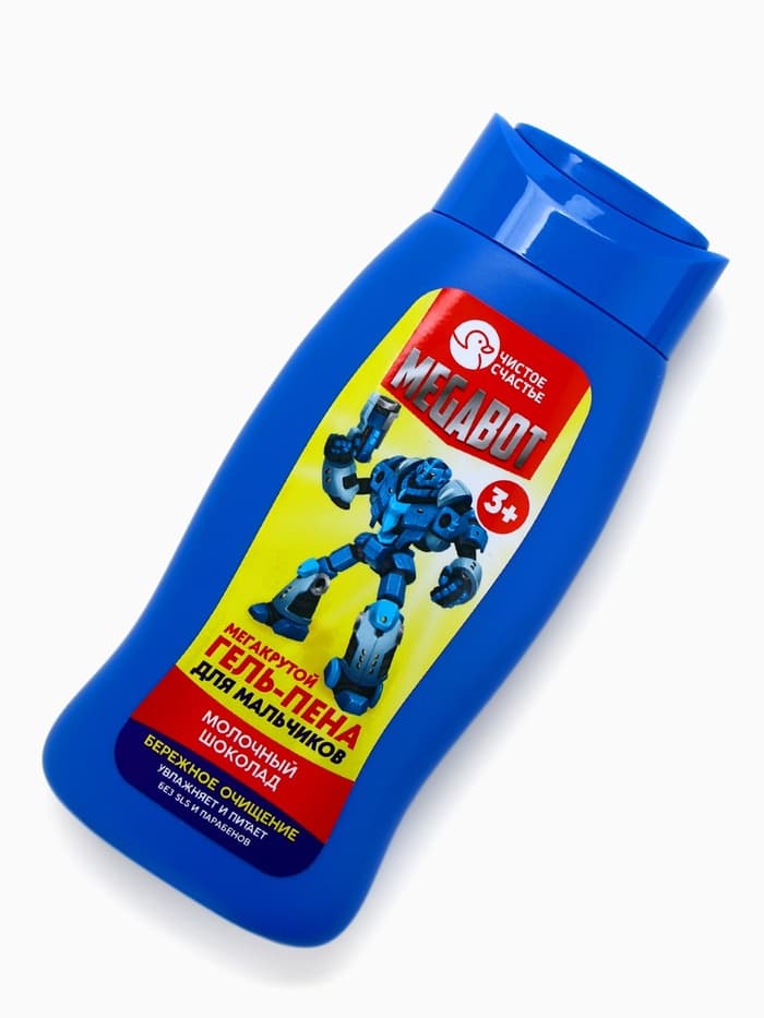 Гель-пена для мальчиков «Мегакрутая пена», аромат молочный шоколад, 250 мл, Чистое счастье