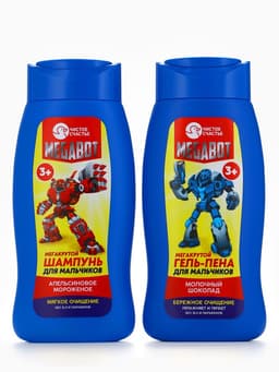 Гель-пена для мальчиков «Мегакрутая пена», аромат молочный шоколад, 250 мл, Чистое счастье