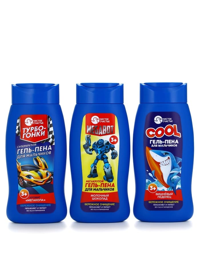 Гель-пена для мальчиков «Мегакрутая пена», аромат молочный шоколад, 250 мл, Чистое счастье