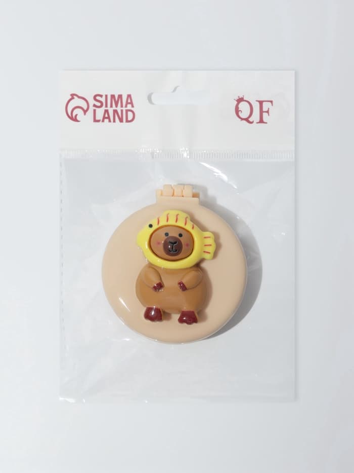 Расчёска массажная «Капибара», складная, с зеркалом, d=6.5 см, бежевая