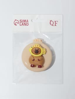 Расчёска массажная «Капибара», складная, с зеркалом, d=6.5 см, бежевая