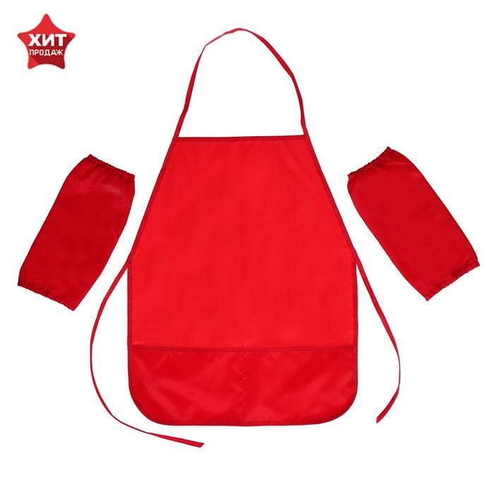 Фартук для труда + нарукавники, 490×390/250×160 мм, размер S (рост 116-146), Calligrata, «Стандарт», красный