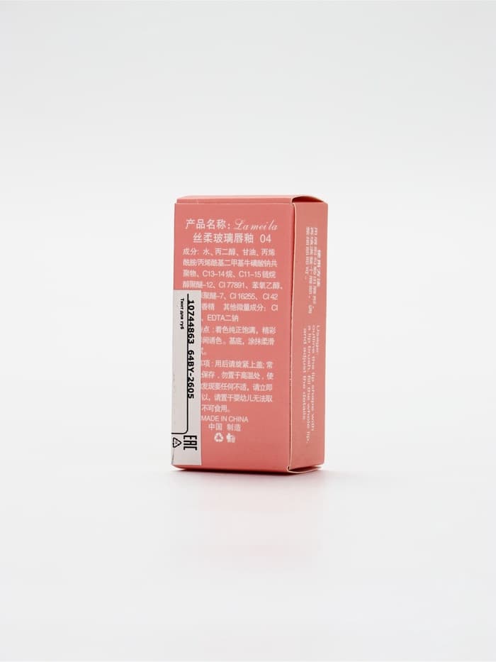 Тинт для губ, 8 г, водостойкий, оттенок №4