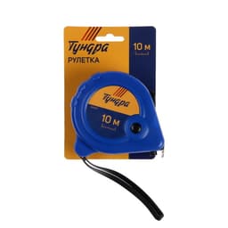 Рулетка ТУНДРА, пластиковый корпус, 3 фиксатора, 10 м × 25 мм