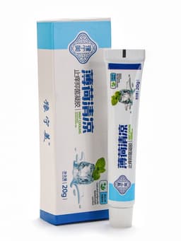 Крем универсальный охлаждающий, 20 г