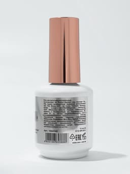 Гель для ногтей, мультифункциональный 5 в 1, камуфлирующий, LED/UV, 15 мл, розовый 03