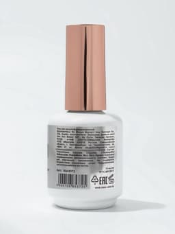 Гель для ногтей, мультифункциональный 5 в 1, камуфлирующий, LED/UV, 15 мл, голубой 06