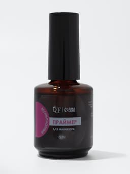 Праймер, обезжириватель для ногтей, бескислотный, 15 мл