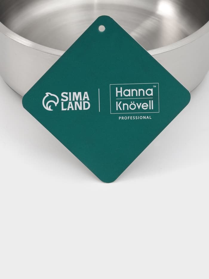 Ковш Hanna Knövell, 860 мл, d=14, h=5.5 см, с крышкой, толщина стенки 0.8 мм, индукция, нержавеющая сталь