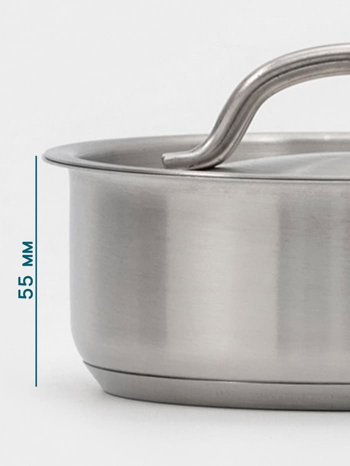 Ковш Hanna Knövell, 860 мл, d=14, h=5.5 см, с крышкой, толщина стенки 0.8 мм, индукция, нержавеющая сталь