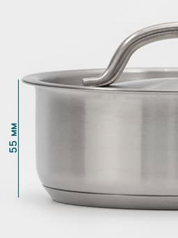 Ковш Hanna Knövell, 860 мл, d=14, h=5.5 см, с крышкой, толщина стенки 0.8 мм, индукция, нержавеющая сталь