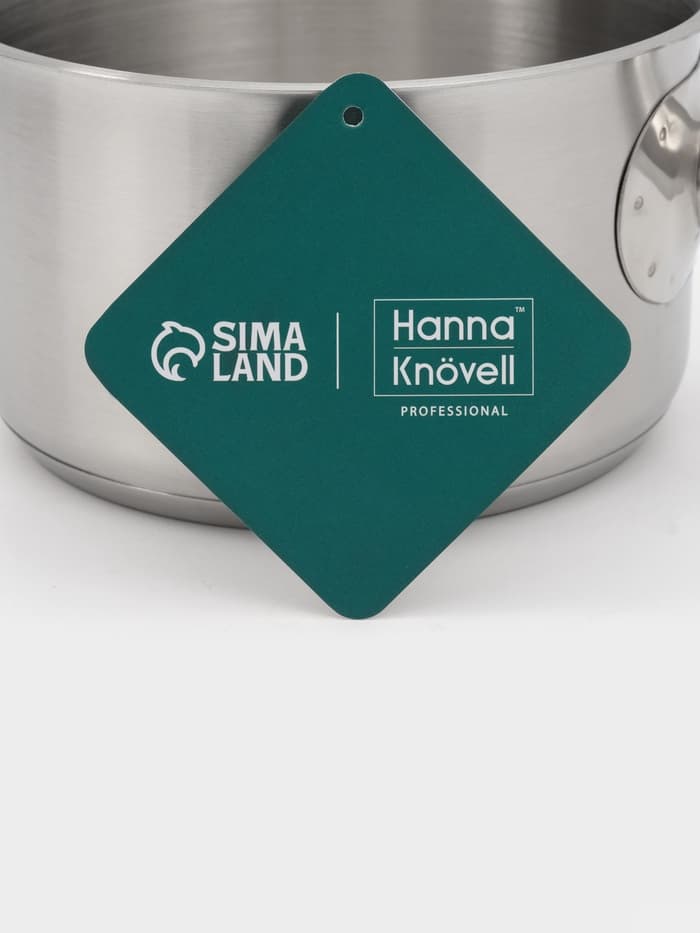 Ковш Hanna Knövell, 1.3 л, d=14, h=8.5 см, с крышкой, толщина стенки 0.8 мм, индукция, нержавеющая сталь