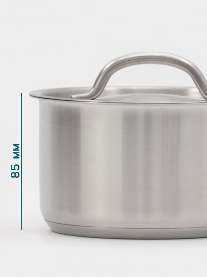 Ковш Hanna Knövell, 1.3 л, d=14, h=8.5 см, с крышкой, толщина стенки 0.8 мм, индукция, нержавеющая сталь