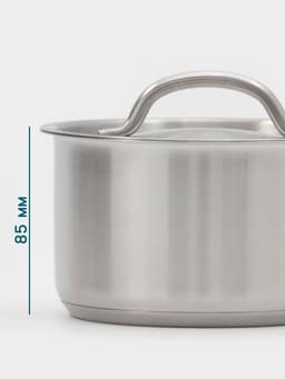 Ковш Hanna Knövell, 1.3 л, d=14, h=8.5 см, с крышкой, толщина стенки 0.8 мм, индукция, нержавеющая сталь