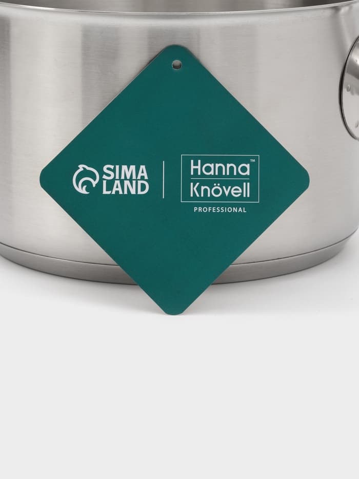 Ковш Hanna Knövell, 2 л, d=16, h=10 см, с крышкой, толщина стенки 0.8 мм, индукция, нержавеющая сталь