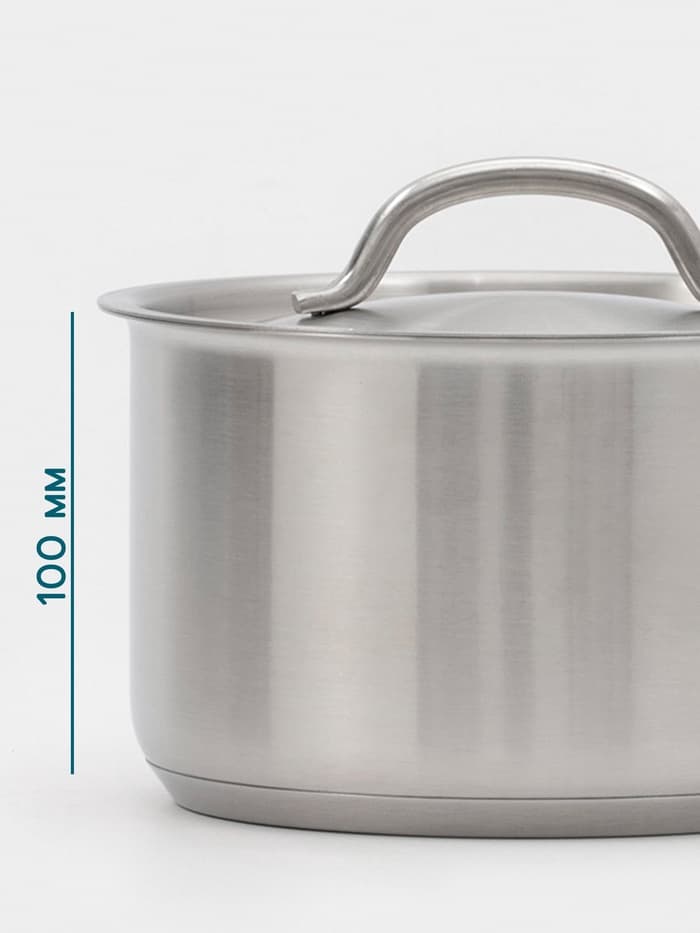 Ковш Hanna Knövell, 2 л, d=16, h=10 см, с крышкой, толщина стенки 0.8 мм, индукция, нержавеющая сталь