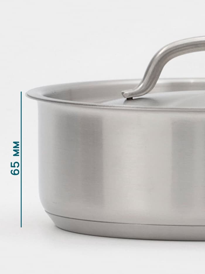 Ковш Hanna Knövell, 1.8 л, d=18, h=6.5 см, с крышкой, толщина стенки 0.8 мм, индукция, нержавеющая сталь