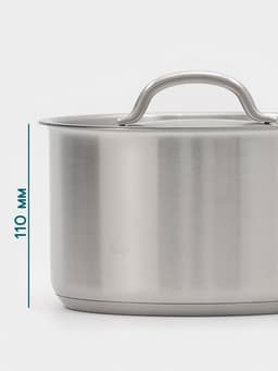 Ковш Hanna Knövell, 2.8 л, d=18, h=11 см, с крышкой, толщина стенки 0.8 мм, индукция, нержавеющая сталь